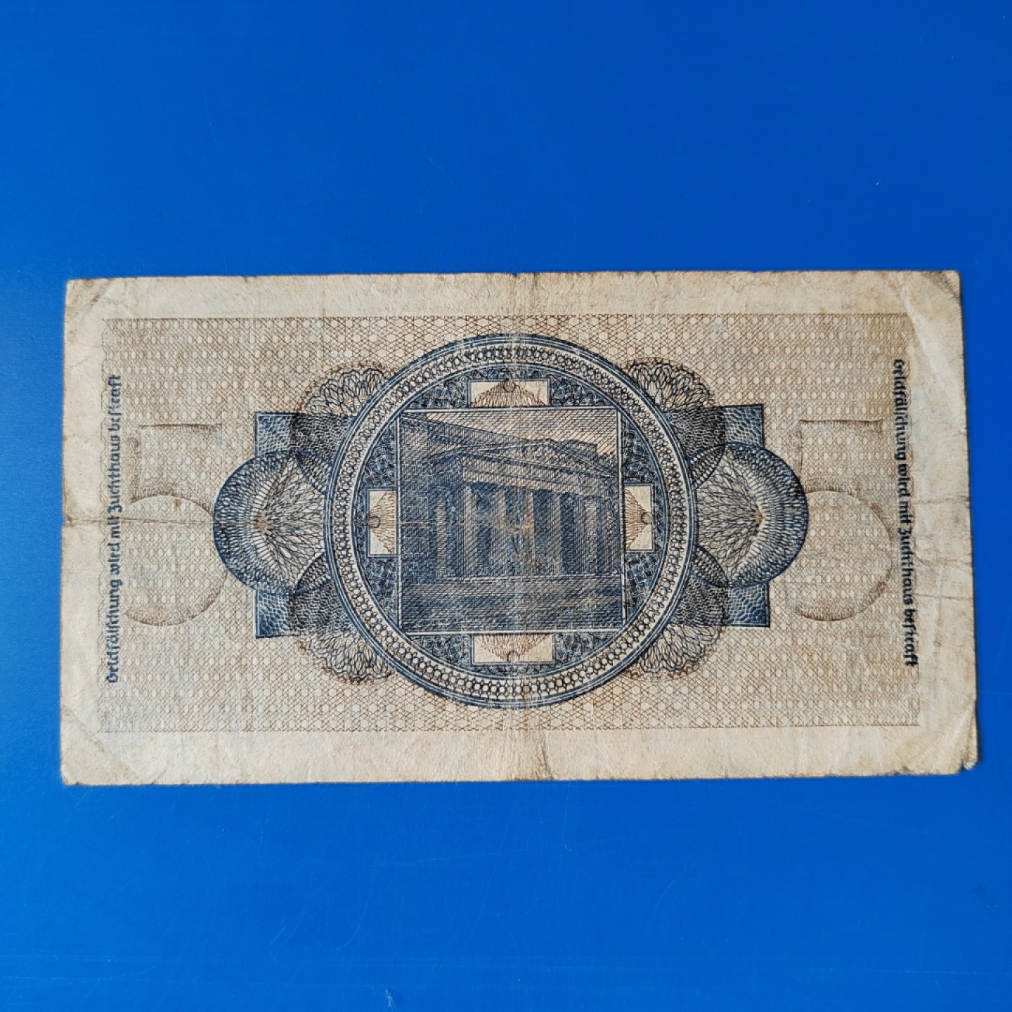王之爱好～外国纸币 1933-1945年，5马克，德国纸币