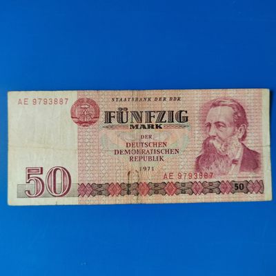王之爱好～外国纸币 - 1971年，50马克，德国纸币