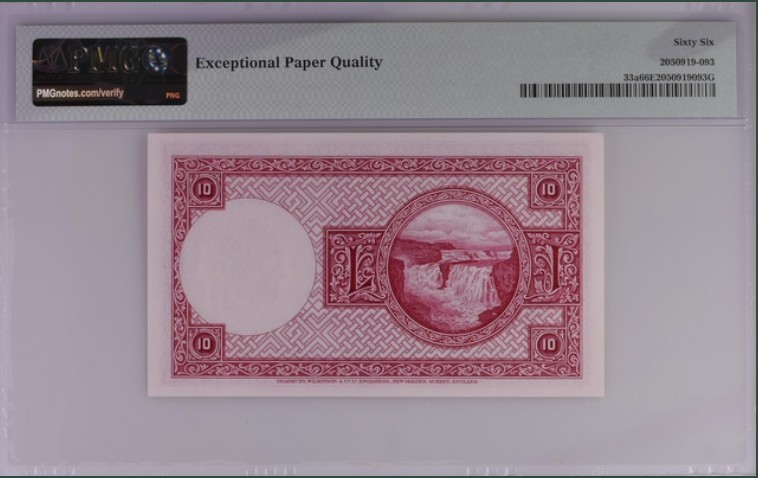 收藏联盟Quantum Auction 第205期拍卖 冰岛1928年10克朗 PMG66 BWC精品 高分稀少