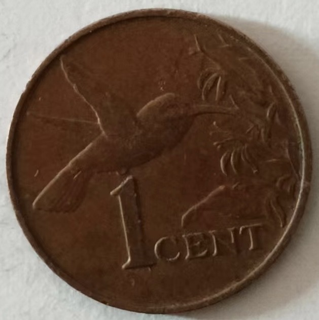 泡泡堂第137期  世界硬币专场（无押金，无佣金，捡漏，全场20包邮，偏远地区除外） 特立尼达一分