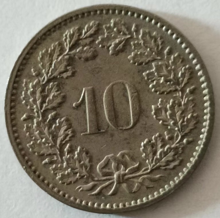 泡泡堂第137期  世界硬币专场（无押金，无佣金，捡漏，全场20包邮，偏远地区除外） 瑞士十分