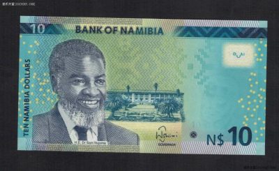 纳米比亚2015年10元 双尾22 非洲纸币 实物如图 UNC  - 纳米比亚2015年10元 双尾22 非洲纸币 实物如图 UNC 