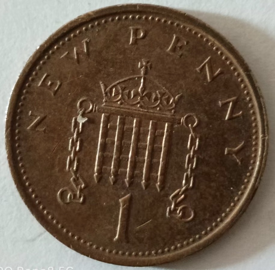 泡泡堂第137期  世界硬币专场（无押金，无佣金，捡漏，全场20包邮，偏远地区除外） 英国一便士