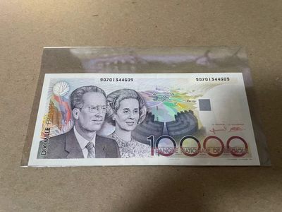 【Blue Auction】✨世界纸币精拍第246期【精】 - 【倒二版 升值品种】比利时 1992-97年版10000法郎 全新UNC 