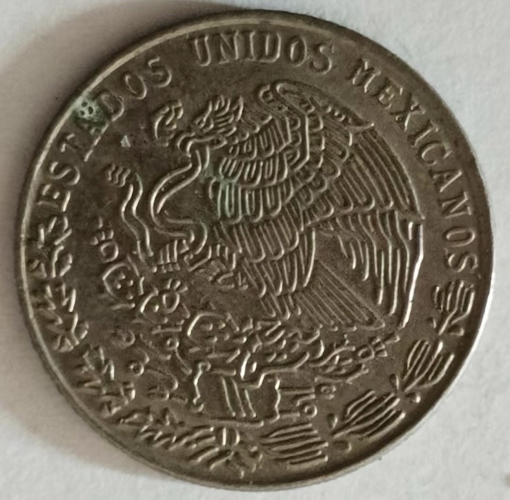 泡泡堂第137期  世界硬币专场（无押金，无佣金，捡漏，全场20包邮，偏远地区除外） 墨西哥20C