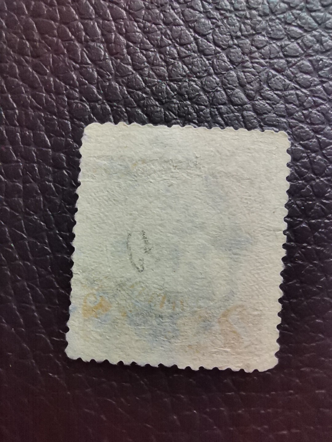 洪涛臻品 精选邮票限时拍卖第七十七期 大清龙票，1分，终生保真！品相自定，百年古董难免有瑕疵。入手保真清代文物邮票的机会！