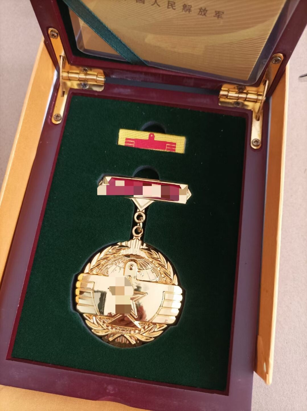 上议院收藏—通古斯麦稀奇第三期国章专场  0押金满60包邮 和平 使命