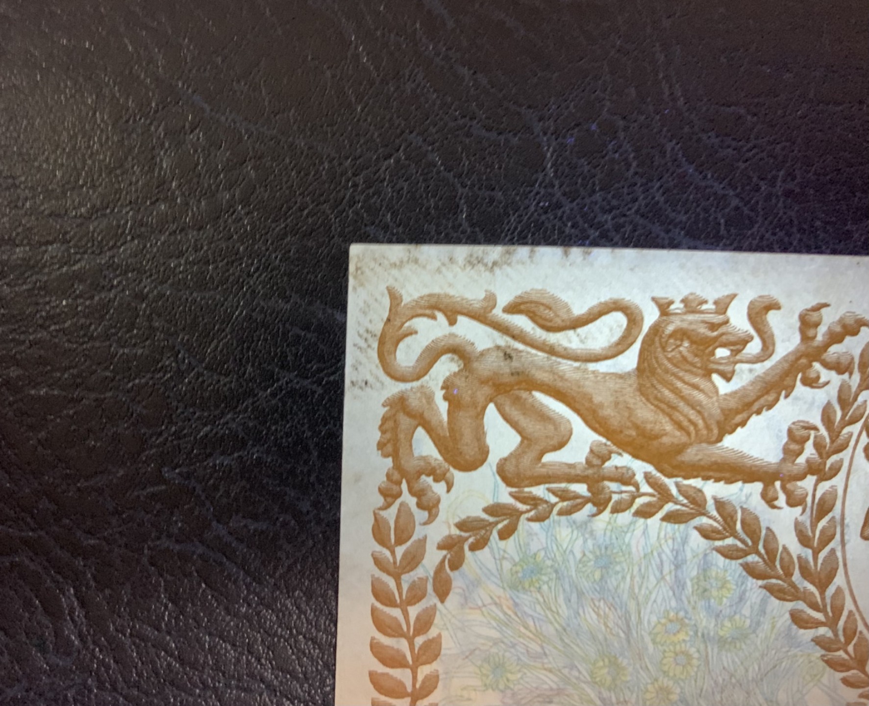 收藏联盟Quantum Auction 第205期拍卖 丹麦1945年10克朗 品相AU