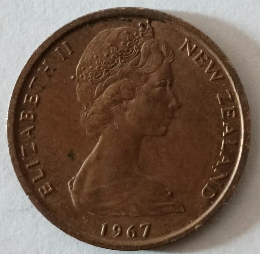 泡泡堂第137期  世界硬币专场（无押金，无佣金，捡漏，全场20包邮，偏远地区除外） 新西兰老一分