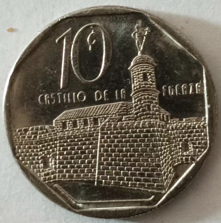 泡泡堂第137期  世界硬币专场（无押金，无佣金，捡漏，全场20包邮，偏远地区除外） 古巴十分