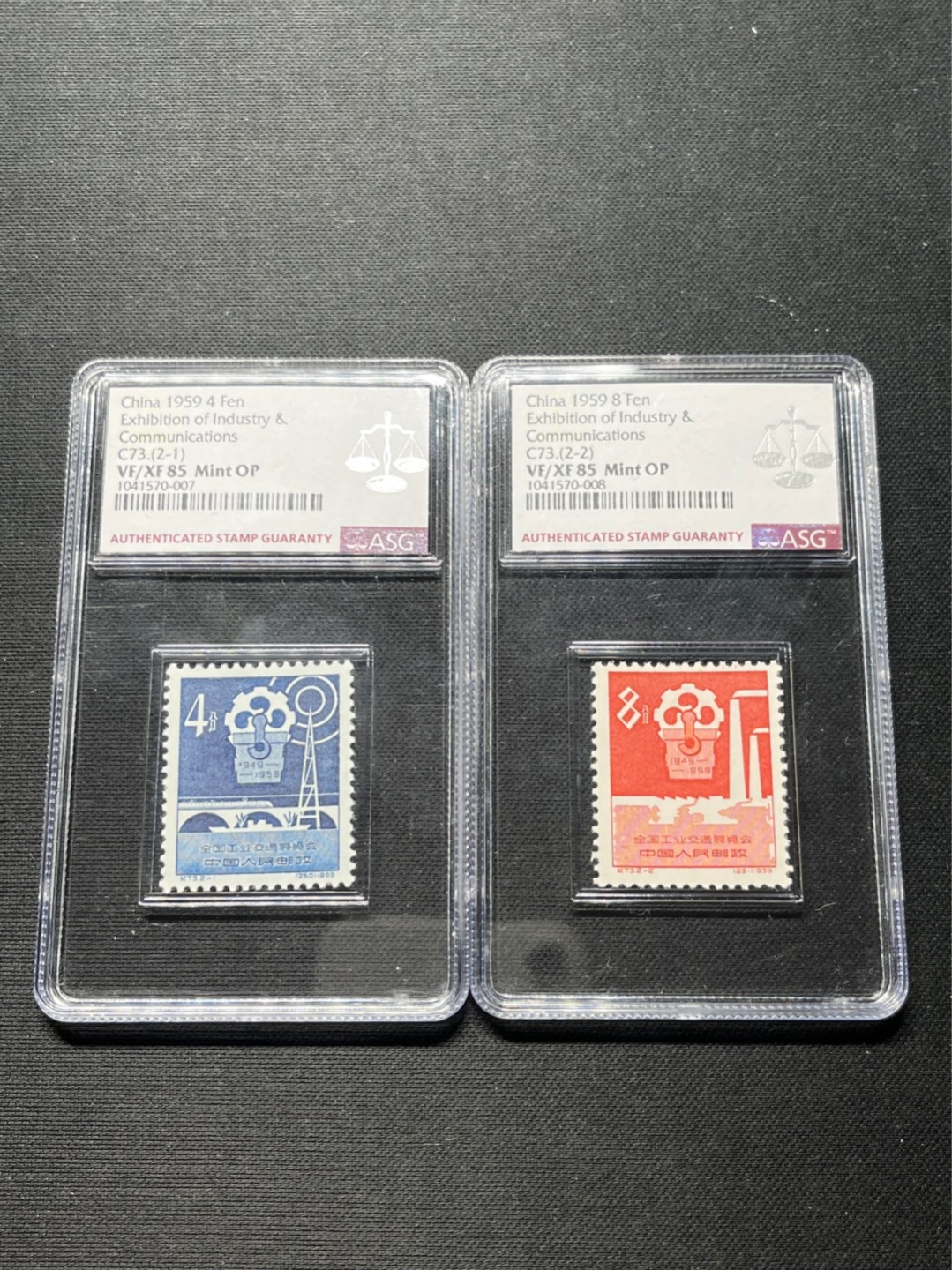 洪涛臻品 精选邮票限时拍卖第七十三期 纪73展览会★新★全  ASG85分OP，最严格时期一次性出分，1960年发行老纪特邮票，不可再生资源，注意提前捡漏上车
