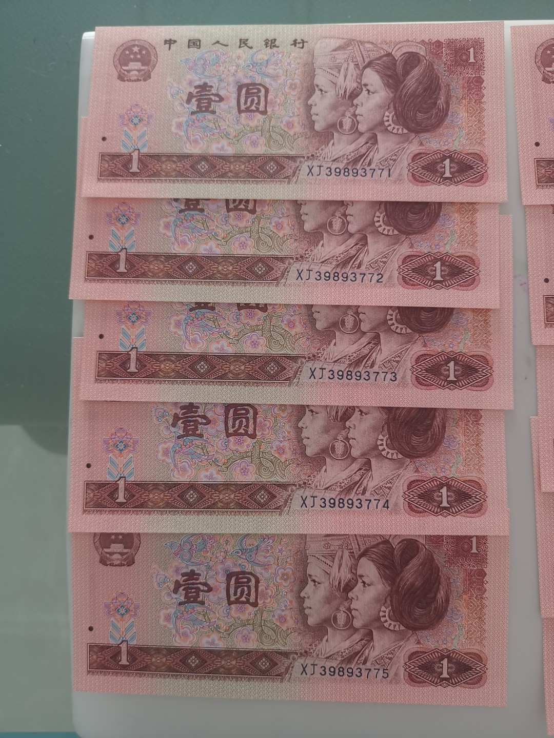 金杯桃花红标十，含豹子号！