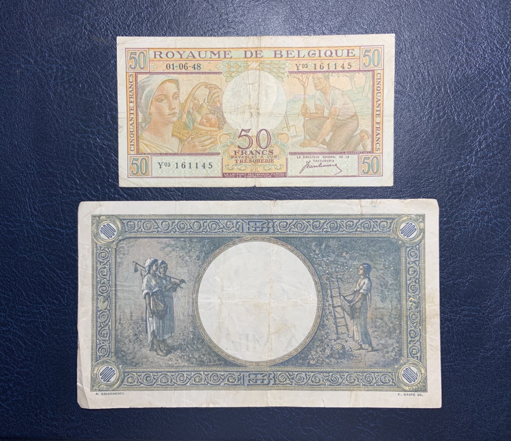 收藏联盟Quantum Auction 第205期拍卖 罗马尼亚1941年1000列伊和比利时1948年50法郎 非全新 品相如图