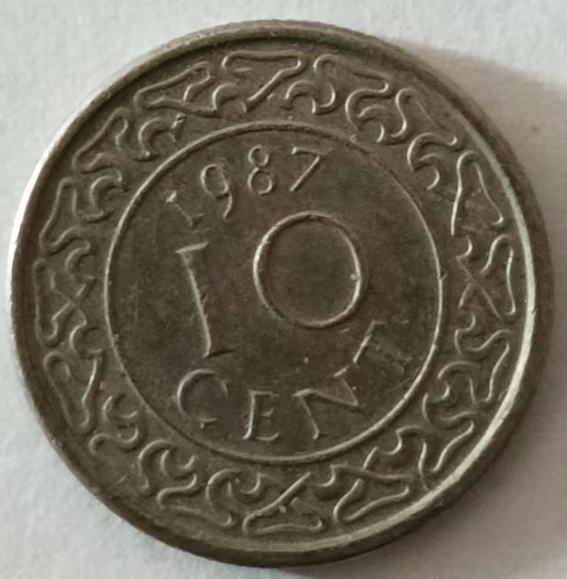 泡泡堂第137期  世界硬币专场（无押金，无佣金，捡漏，全场20包邮，偏远地区除外） 苏里南10C