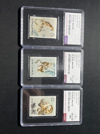 洪涛臻品 精选邮票限时拍卖第七十三期 - 特60金丝猴新全 ASG85同分一套OG，人气套票，白胶润泽，爱不释手，最严格时期出分，喜欢不要错过。ASG评级处于初级阶段，未来市场潜力巨大，注意提前囤精品货