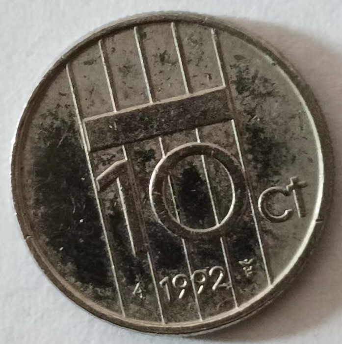 泡泡堂第137期  世界硬币专场（无押金，无佣金，捡漏，全场20包邮，偏远地区除外） 荷兰十分