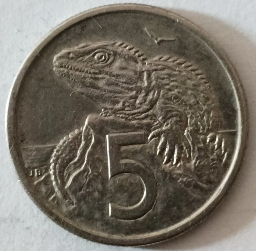 泡泡堂第137期  世界硬币专场（无押金，无佣金，捡漏，全场20包邮，偏远地区除外） 新西兰五分