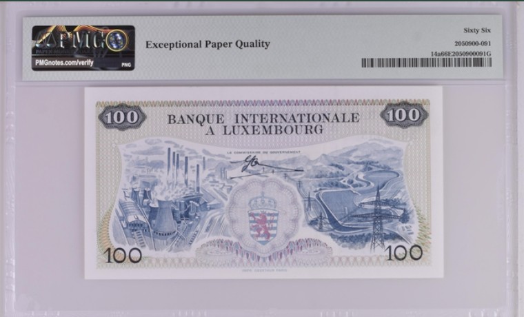 收藏联盟Quantum Auction 第205期拍卖 卢森堡1968年100法郎 PMG66 正面为阿道夫大桥