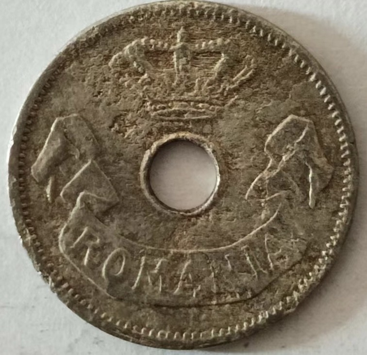 泡泡堂第137期  世界硬币专场（无押金，无佣金，捡漏，全场20包邮，偏远地区除外） 罗马尼亚1906年5巴尼