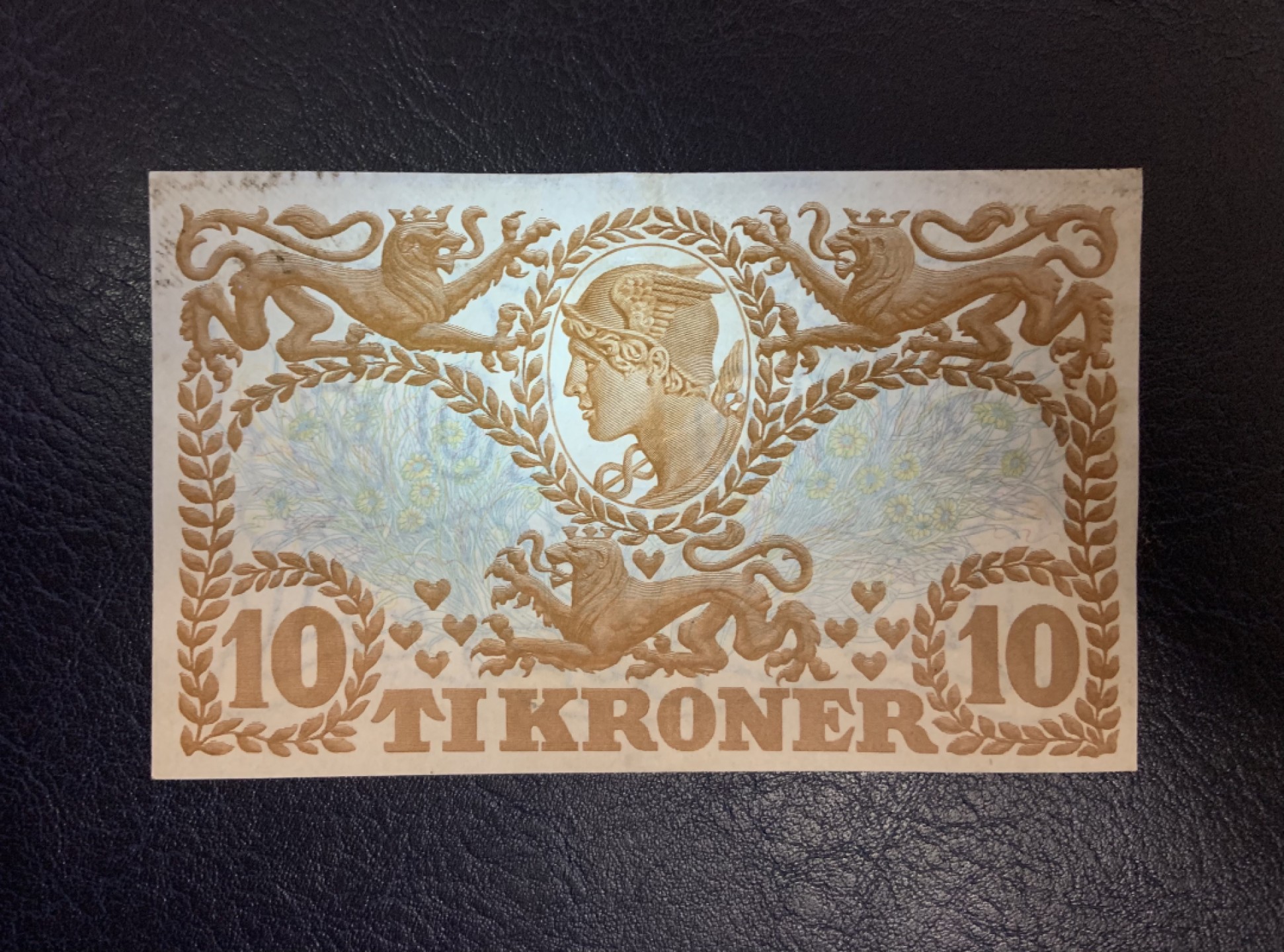 收藏联盟Quantum Auction 第205期拍卖 丹麦1945年10克朗 品相AU