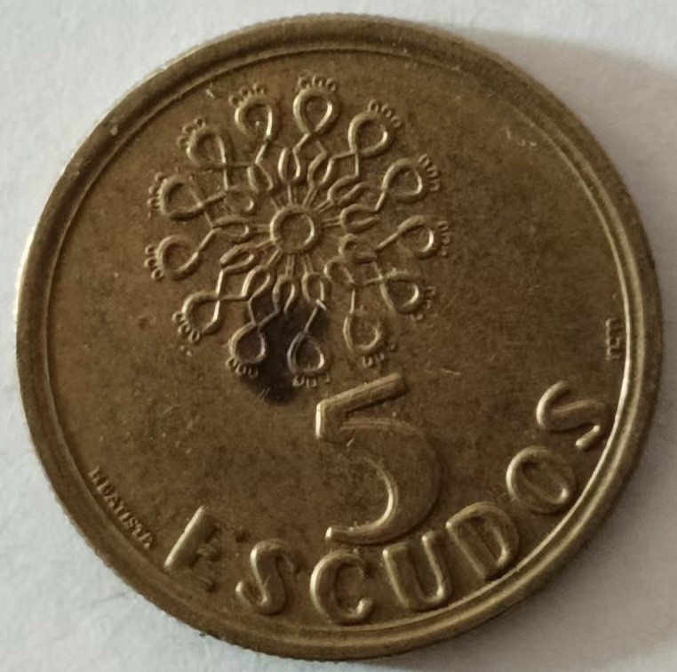 泡泡堂第137期  世界硬币专场（无押金，无佣金，捡漏，全场20包邮，偏远地区除外） 葡萄牙五元