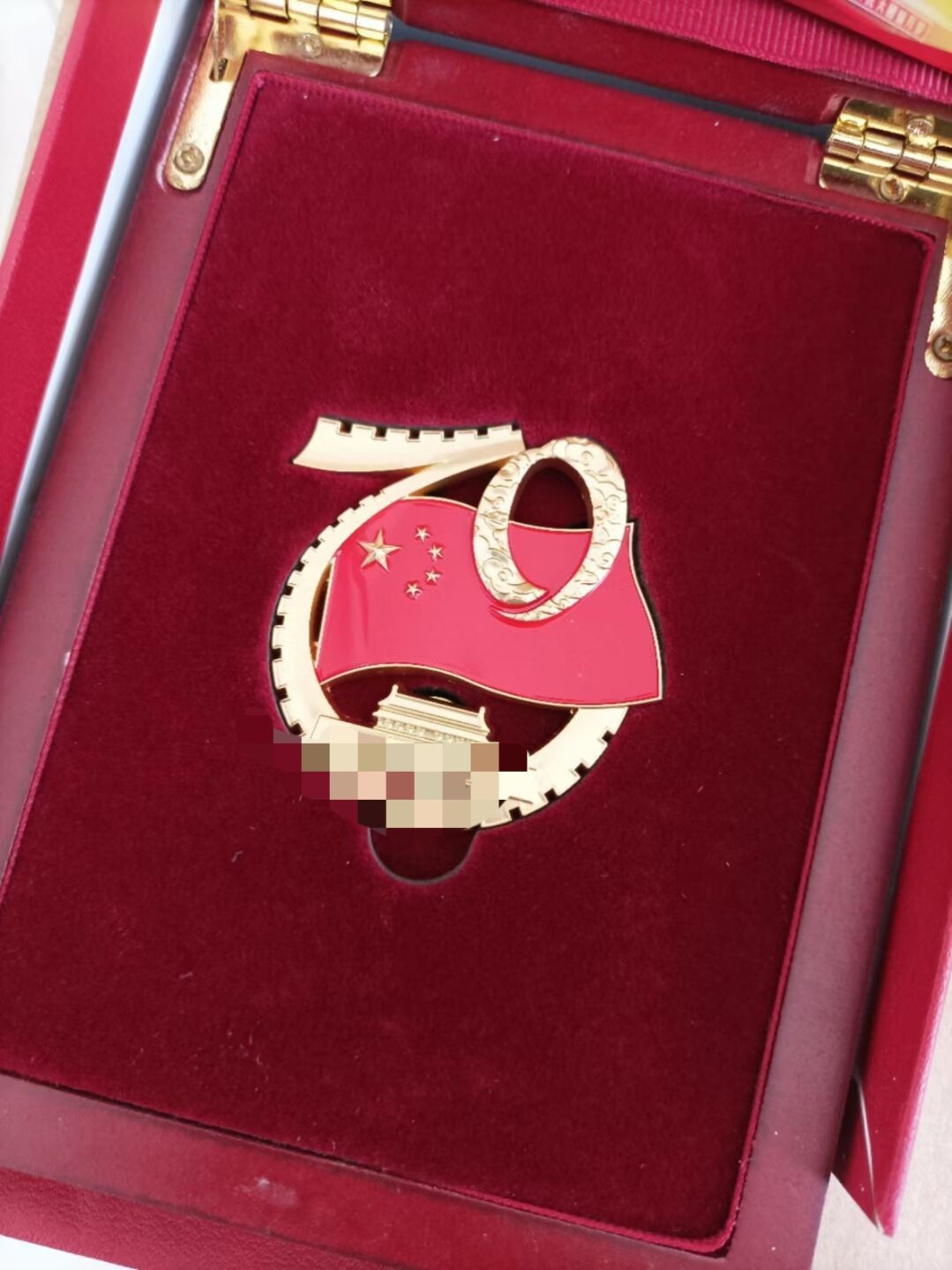 上议院收藏—通古斯麦稀奇第三期国章专场  0押金满60包邮 70周年yue🧊专用标志