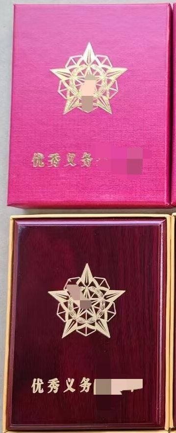 上议院收藏—通古斯麦稀奇第三期国章专场  0押金满60包邮 - 优秀yw兵