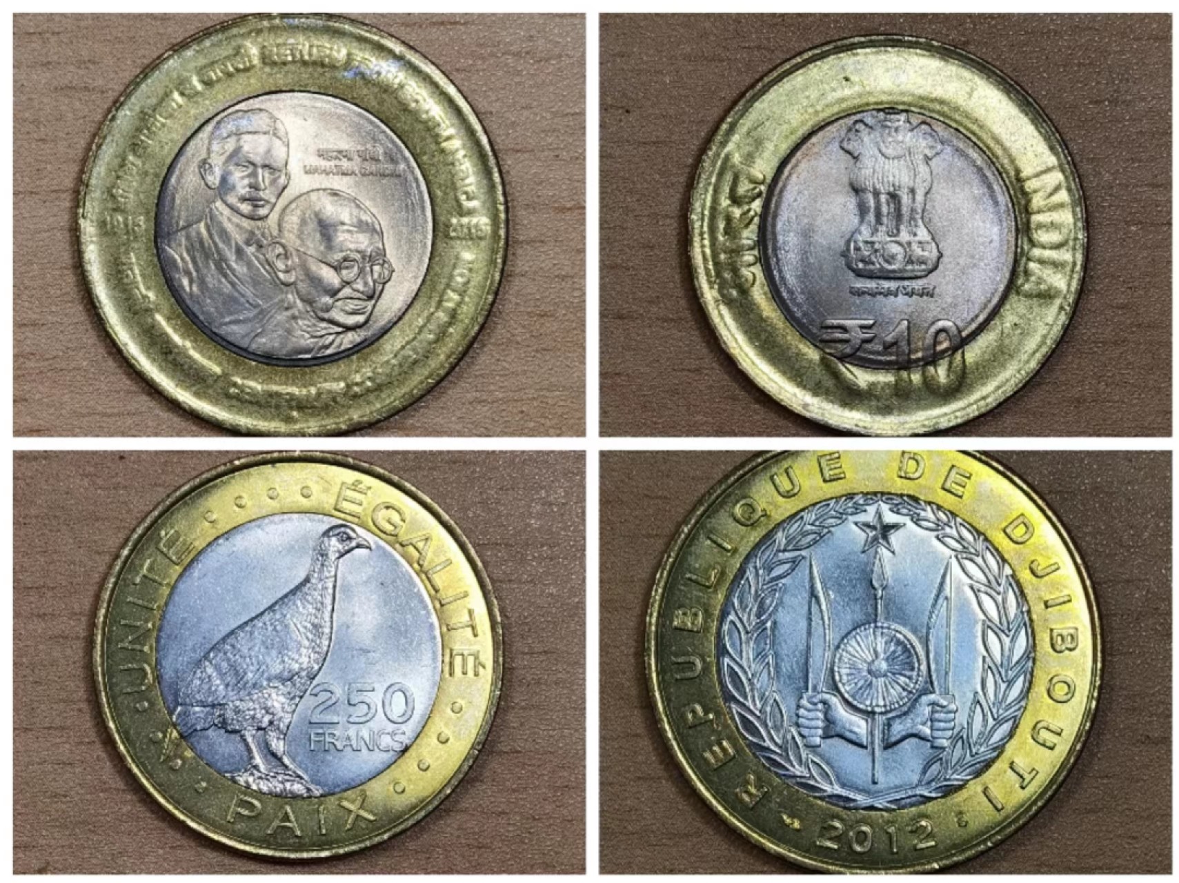 北京马甸外国币专卖微拍第八十八期，外国非贵金属流通币，纪念币专场，陆续上新，欢迎关注 印度，吉布提，2枚双色币
