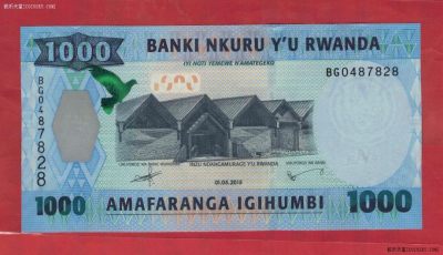 卢旺达2015年1000法郎 非洲纸币 实物图 UNC  - 卢旺达2015年1000法郎 非洲纸币 实物图 UNC 