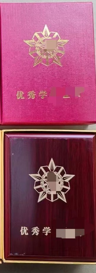 上议院收藏—通古斯麦稀奇第三期国章专场  0押金满60包邮 - 优秀学员