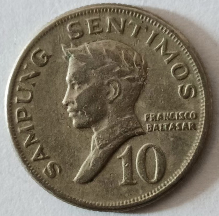 泡泡堂第137期  世界硬币专场（无押金，无佣金，捡漏，全场20包邮，偏远地区除外） 菲律宾十分