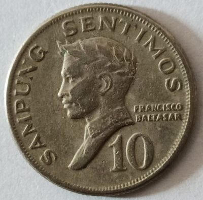 泡泡堂第152期  世界硬币专场（无押金，无佣金，捡漏，全场20包邮，偏远地区除外） - 菲律宾十分