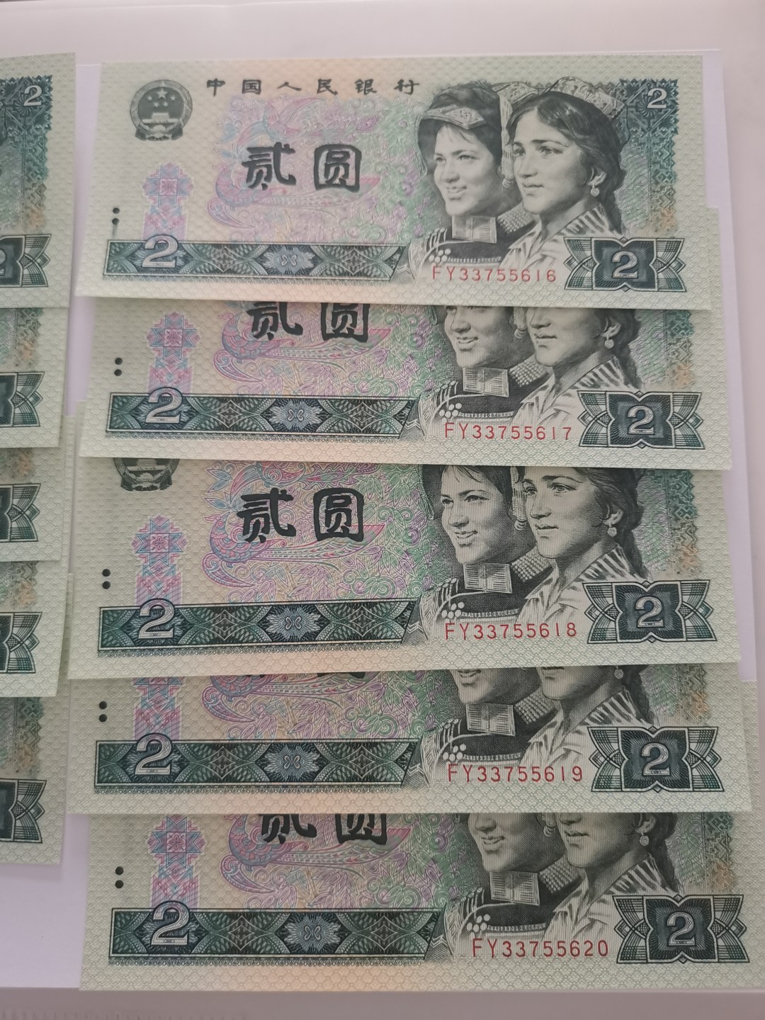 902绿幽灵标十，全程无4，肉眼绝品，低出！