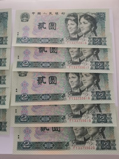 902绿幽灵标十，全程无4，肉眼绝品，低出！ - 902绿幽灵标十，全程无4，肉眼绝品，低出！
