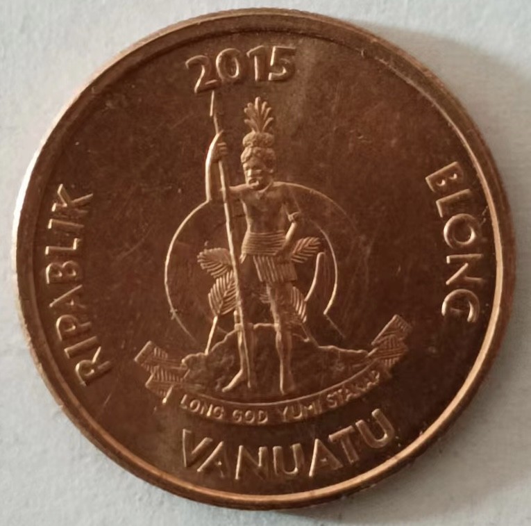 泡泡堂第137期  世界硬币专场（无押金，无佣金，捡漏，全场20包邮，偏远地区除外） 瓦努阿图五瓦图