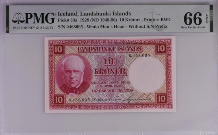 收藏联盟Quantum Auction 第205期拍卖 冰岛1928年10克朗 PMG66 BWC精品 高分稀少