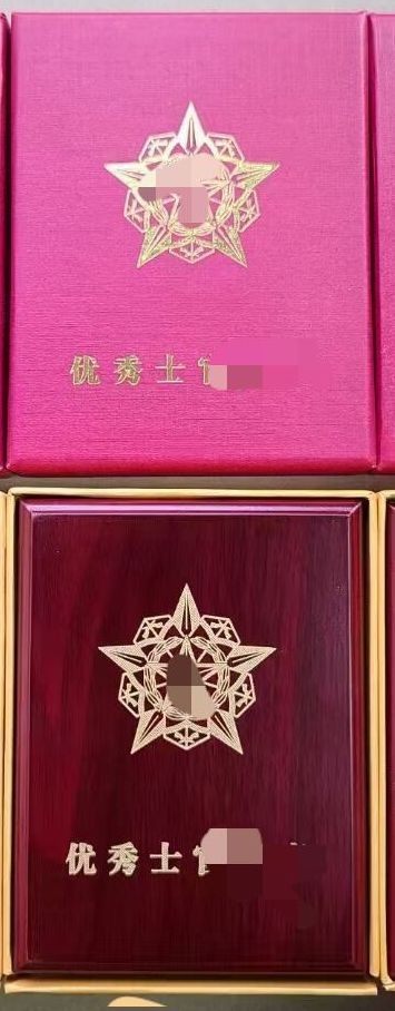 上议院收藏—通古斯麦稀奇第三期国章专场  0押金满60包邮 - 优秀士🧊