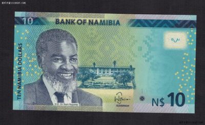 纳米比亚2015年10元 A冠 非洲纸币 UNC  - 纳米比亚2015年10元 A冠 非洲纸币 UNC 