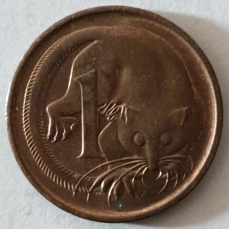 泡泡堂第137期  世界硬币专场（无押金，无佣金，捡漏，全场20包邮，偏远地区除外） 澳洲老一分