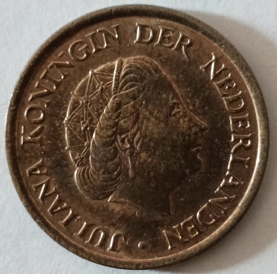 泡泡堂第137期  世界硬币专场（无押金，无佣金，捡漏，全场20包邮，偏远地区除外） 荷兰五分