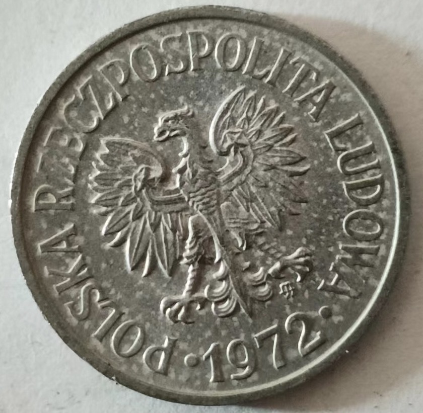 泡泡堂第137期  世界硬币专场（无押金，无佣金，捡漏，全场20包邮，偏远地区除外） 波兰20G