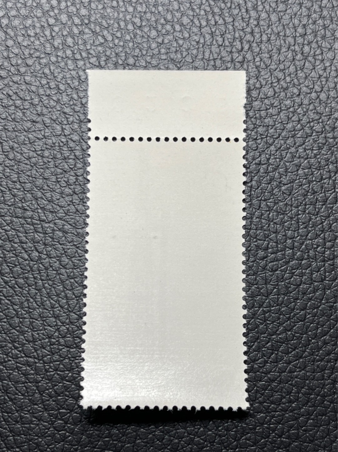 洪涛臻品 精选邮票限时拍卖第七十三期 特57石油5-2版撕全品嘎嘎绝，数字边，三俗稀缺货，白胶润泽，热门品种，喜欢不要错过
