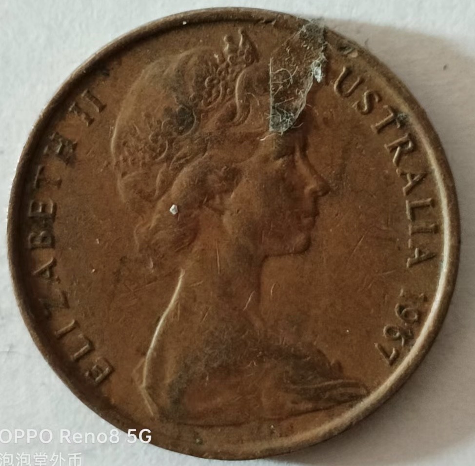 泡泡堂第137期  世界硬币专场（无押金，无佣金，捡漏，全场20包邮，偏远地区除外） 澳洲1967年二分