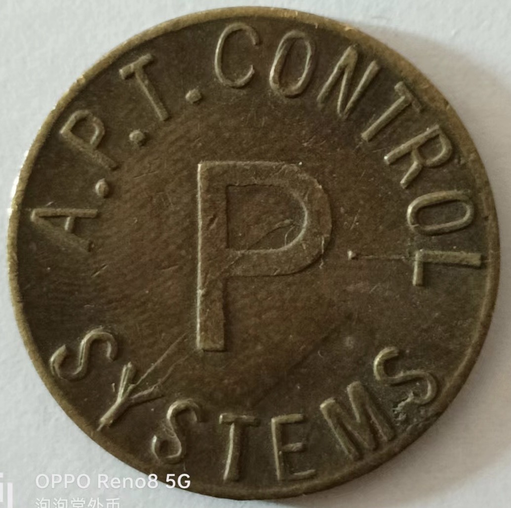 泡泡堂第137期  世界硬币专场（无押金，无佣金，捡漏，全场20包邮，偏远地区除外） 停车币