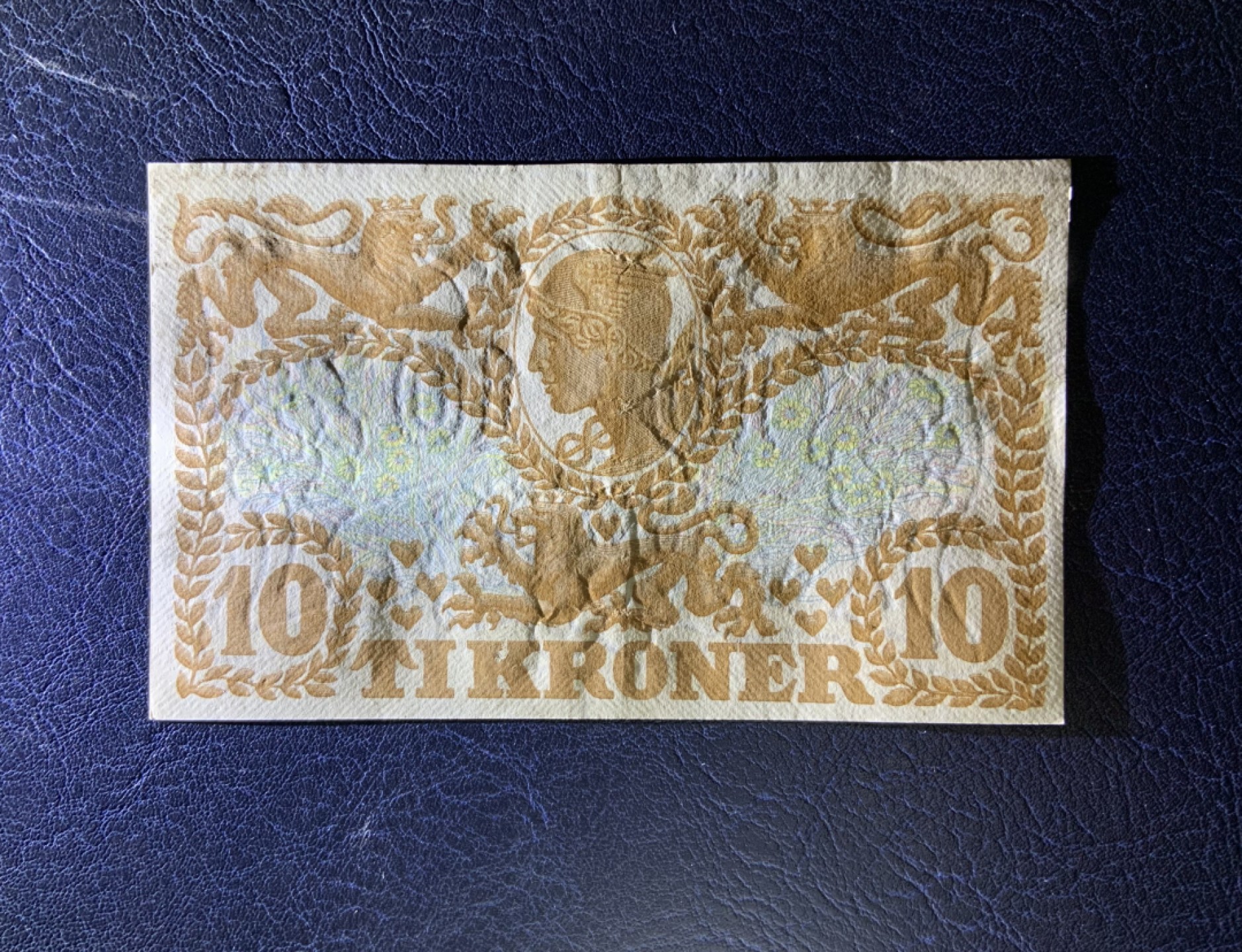 收藏联盟Quantum Auction 第205期拍卖 丹麦1945年10克朗 品相AU