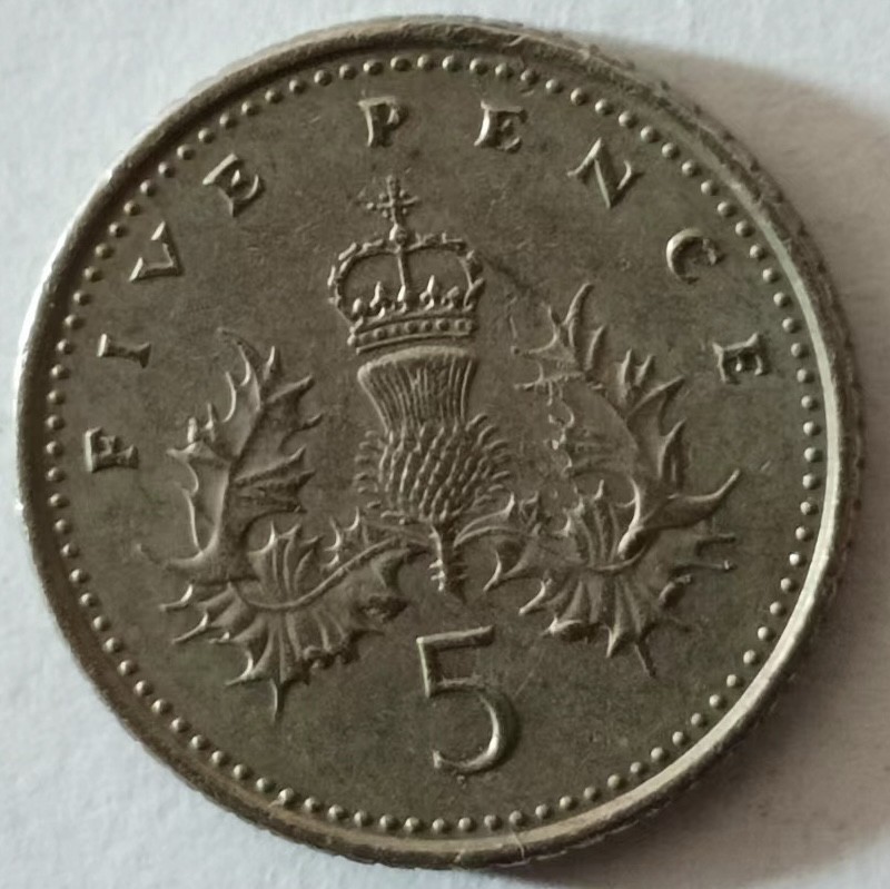 泡泡堂第137期  世界硬币专场（无押金，无佣金，捡漏，全场20包邮，偏远地区除外） 英国五便士