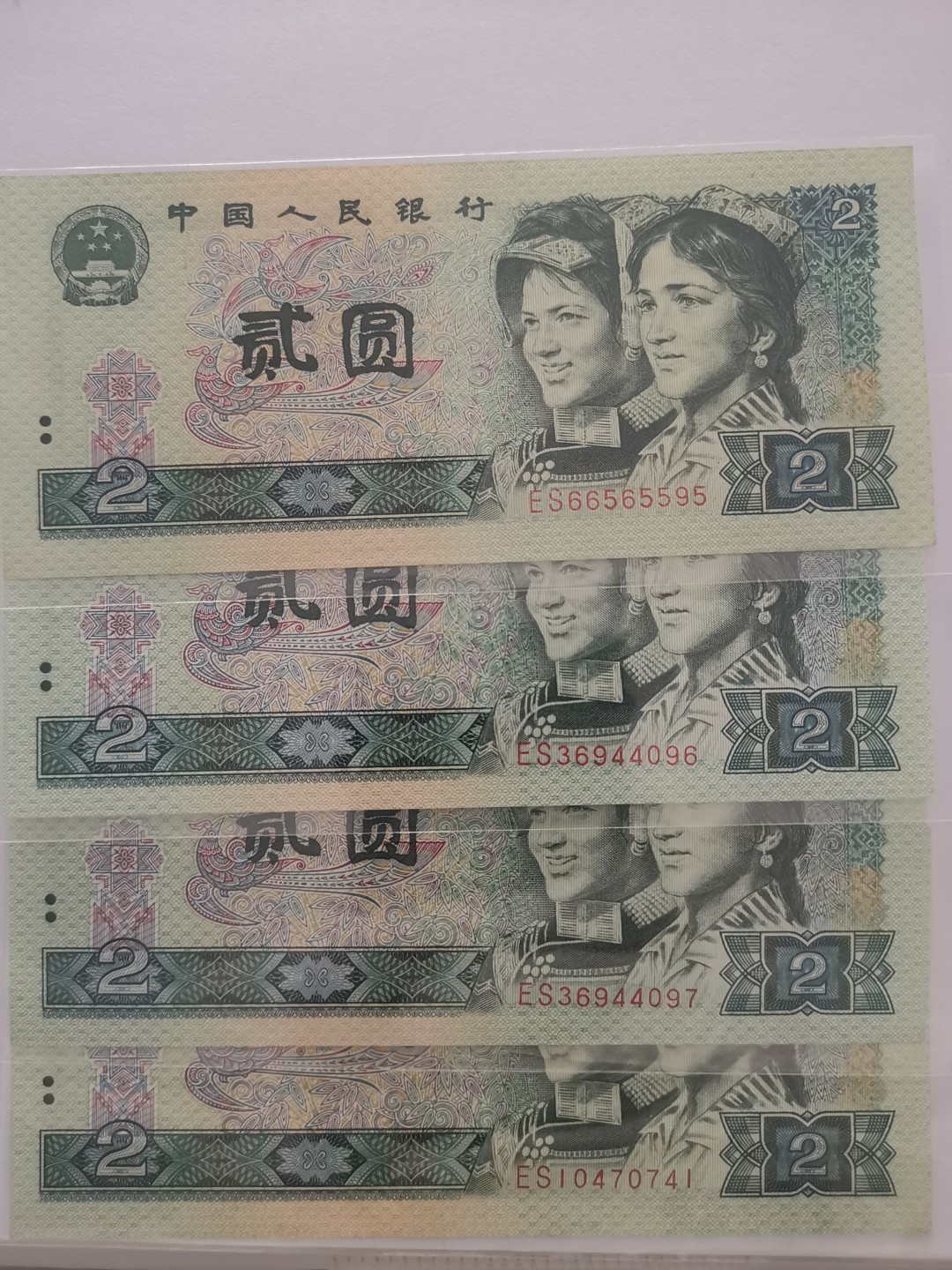 802ES天王冠散币4张，肉眼绝品！
