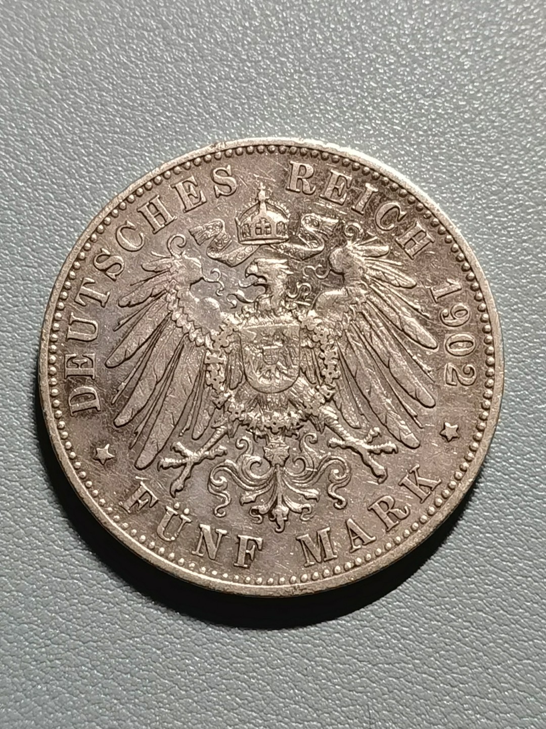 乐享宝藏20121106期专场 德意志帝国符腾堡州5马克银币，27.5g