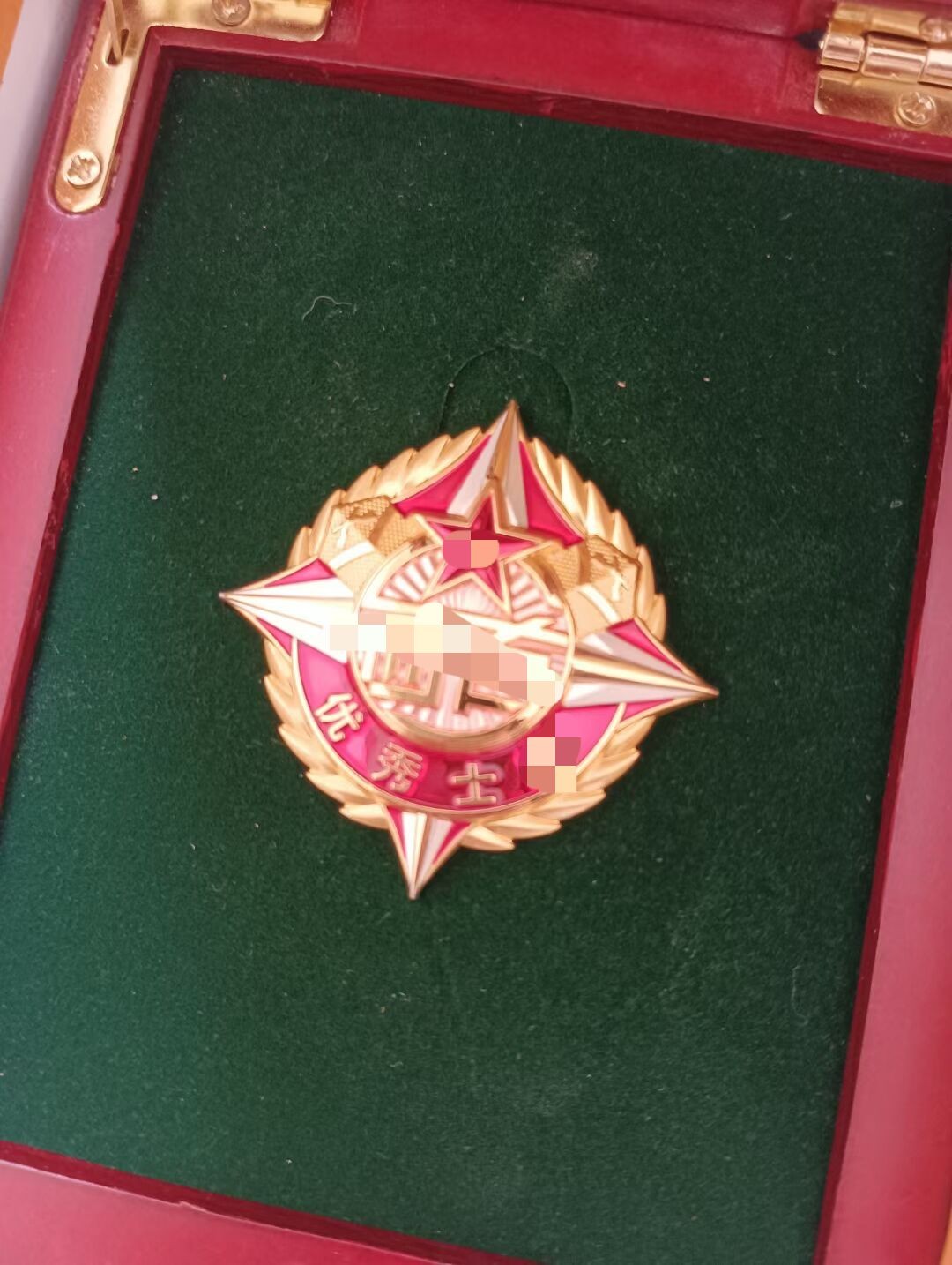 上议院收藏—通古斯麦稀奇第三期国章专场  0押金满60包邮 四有优秀土🧊