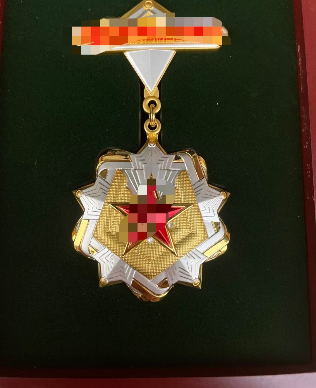 上议院收藏—通古斯麦稀奇第三期国章专场  0押金满60包邮 执行口罩防控任务